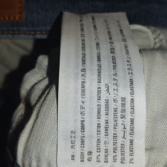 Abercrombie and Fitch The Super Skinny Ultra High Rise Medium Wash 14 - Picture 5 of 6